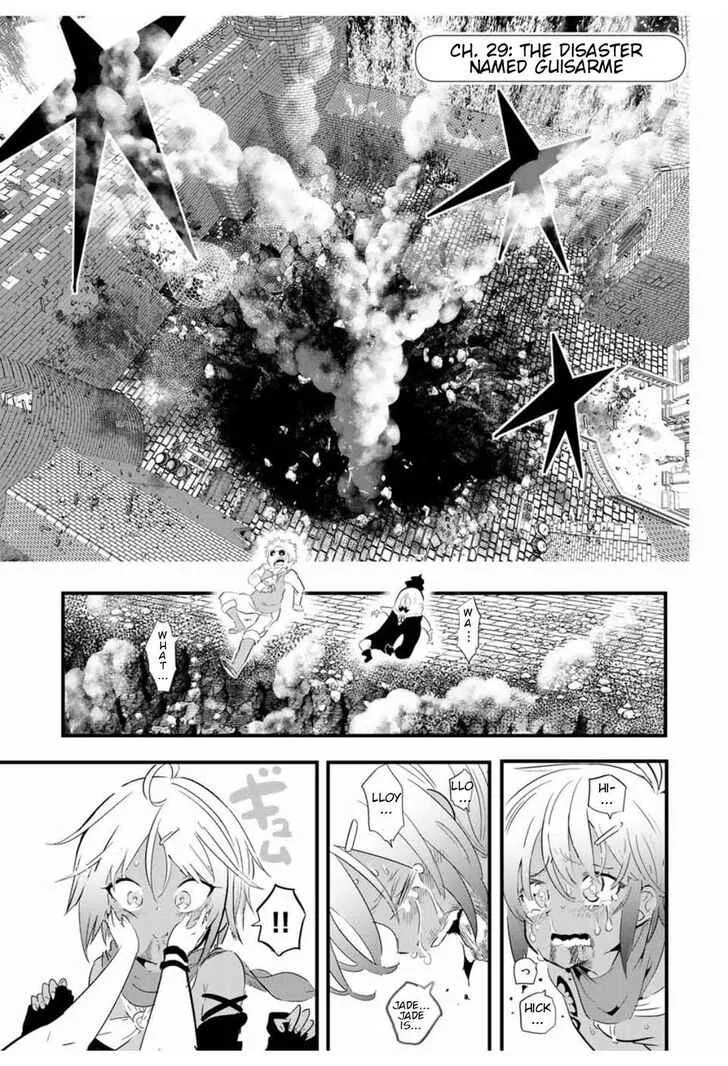 I was reincarnated as the 7th Prince so I will perfect my magic as I please Chapter 29 page 2