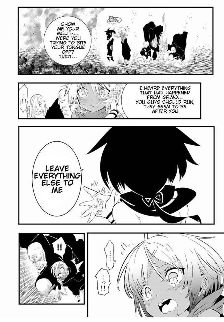 I was reincarnated as the 7th Prince so I will perfect my magic as I please Chapter 29 page 3