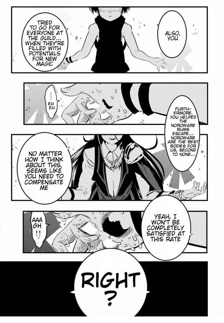 I was reincarnated as the 7th Prince so I will perfect my magic as I please Chapter 29 page 20