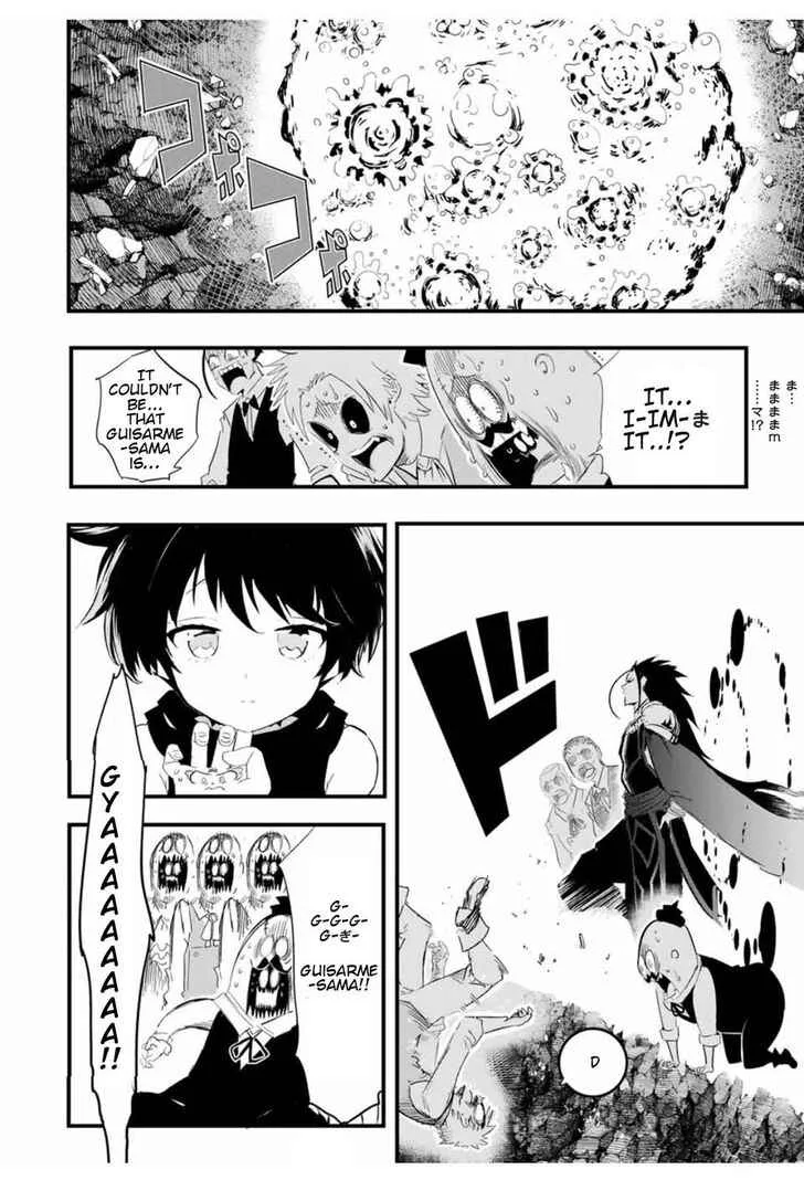 I was reincarnated as the 7th Prince so I will perfect my magic as I please Chapter 29 page 5