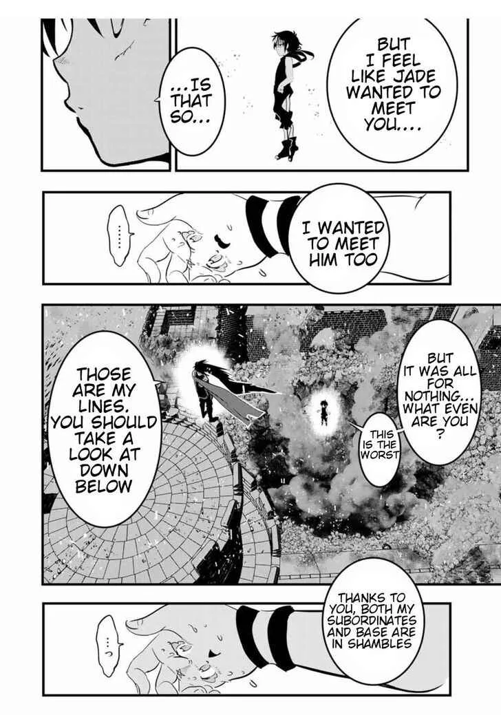I was reincarnated as the 7th Prince so I will perfect my magic as I please Chapter 29 page 19