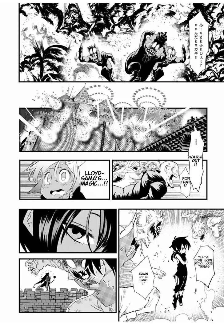 I was reincarnated as the 7th Prince so I will perfect my magic as I please Chapter 29 page 9