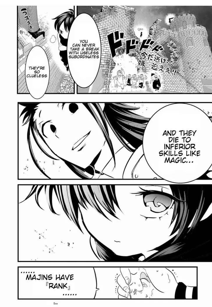 I was reincarnated as the 7th Prince so I will perfect my magic as I please Chapter 29 page 15