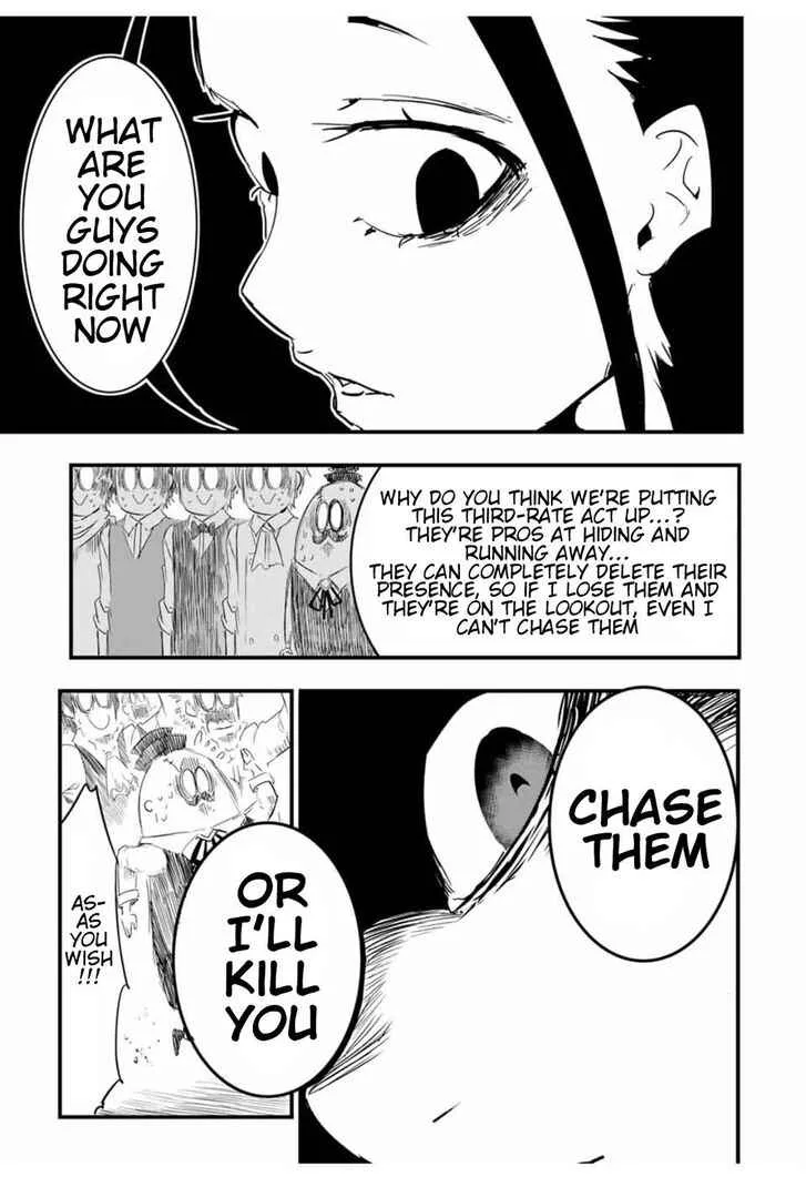 I was reincarnated as the 7th Prince so I will perfect my magic as I please Chapter 29 page 6