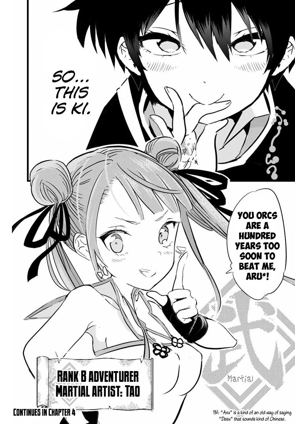 I was reincarnated as the 7th Prince so I will perfect my magic as I please Chapter 3 page 19
