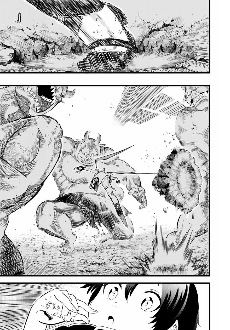 I was reincarnated as the 7th Prince so I will perfect my magic as I please Chapter 3 page 14