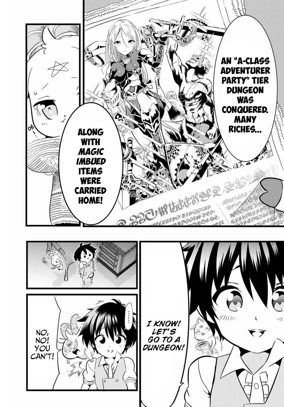 I was reincarnated as the 7th Prince so I will perfect my magic as I please Chapter 3 page 3