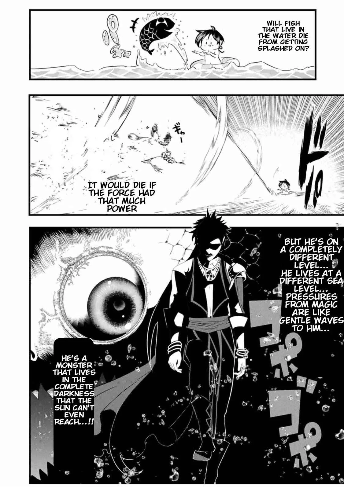 I was reincarnated as the 7th Prince so I will perfect my magic as I please Chapter 30 page 3