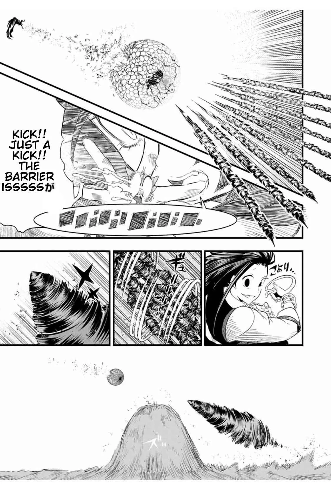 I was reincarnated as the 7th Prince so I will perfect my magic as I please Chapter 30 page 12