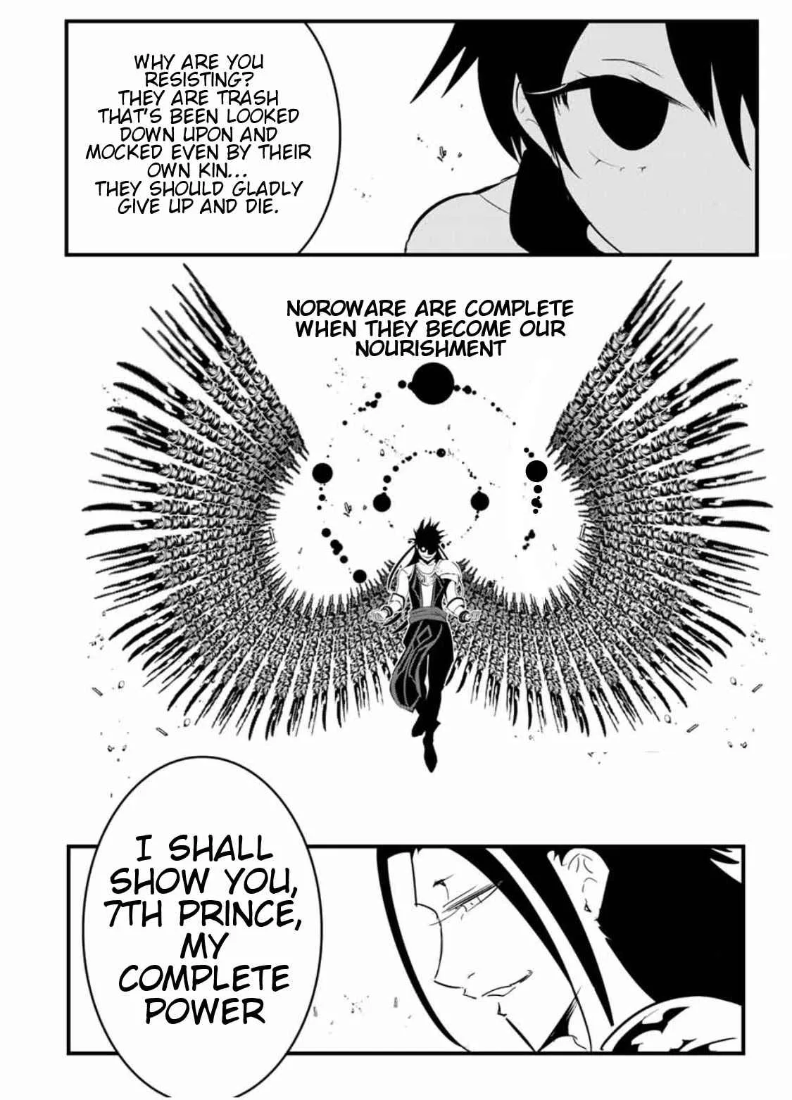I was reincarnated as the 7th Prince so I will perfect my magic as I please Chapter 30 page 17