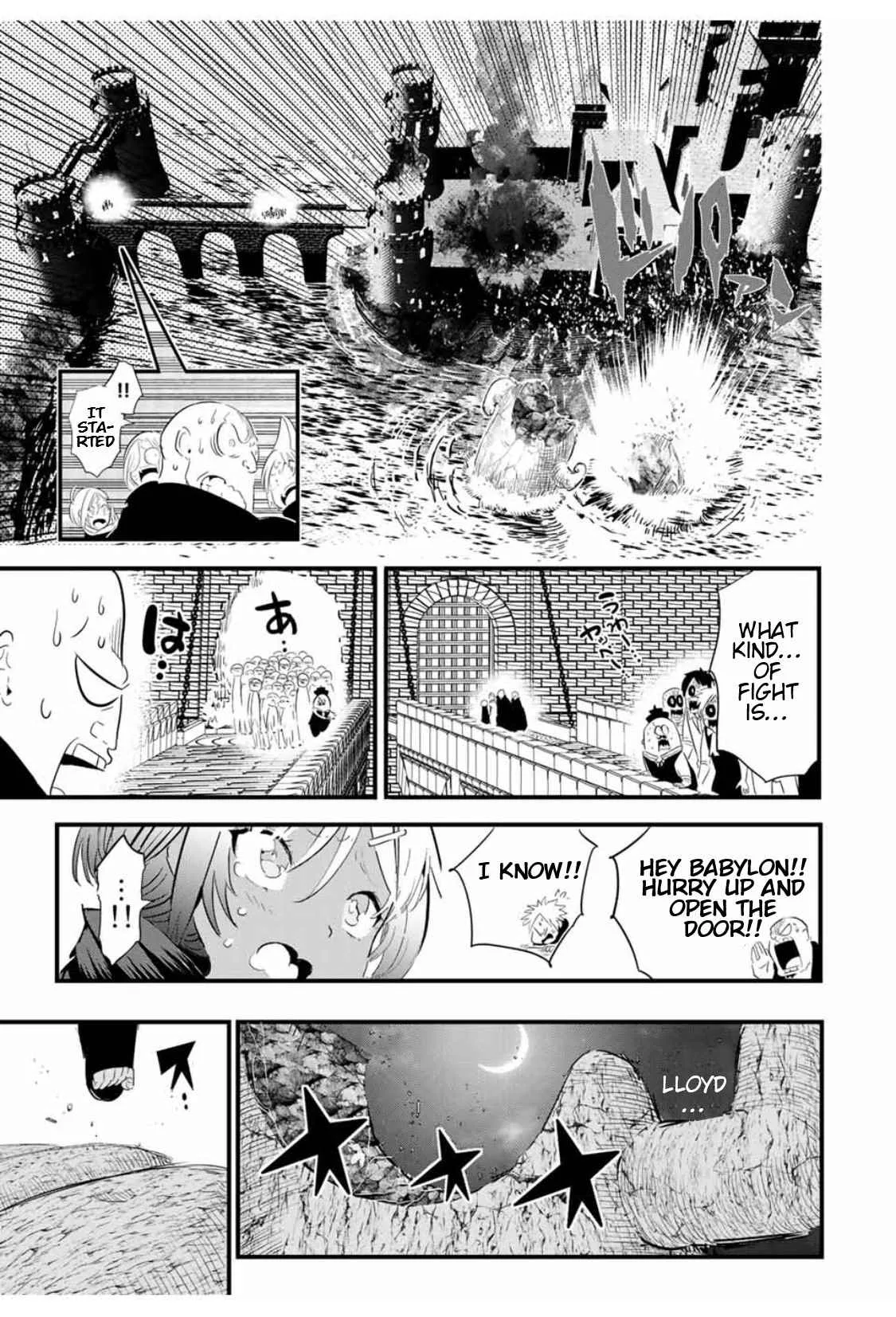 I was reincarnated as the 7th Prince so I will perfect my magic as I please Chapter 30 page 14
