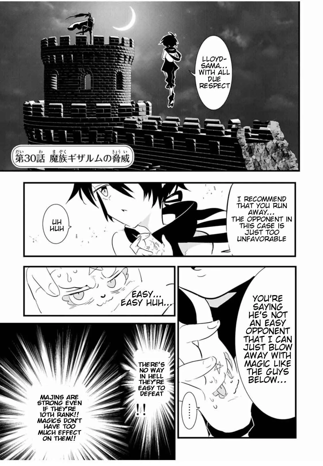 I was reincarnated as the 7th Prince so I will perfect my magic as I please Chapter 30 page 2