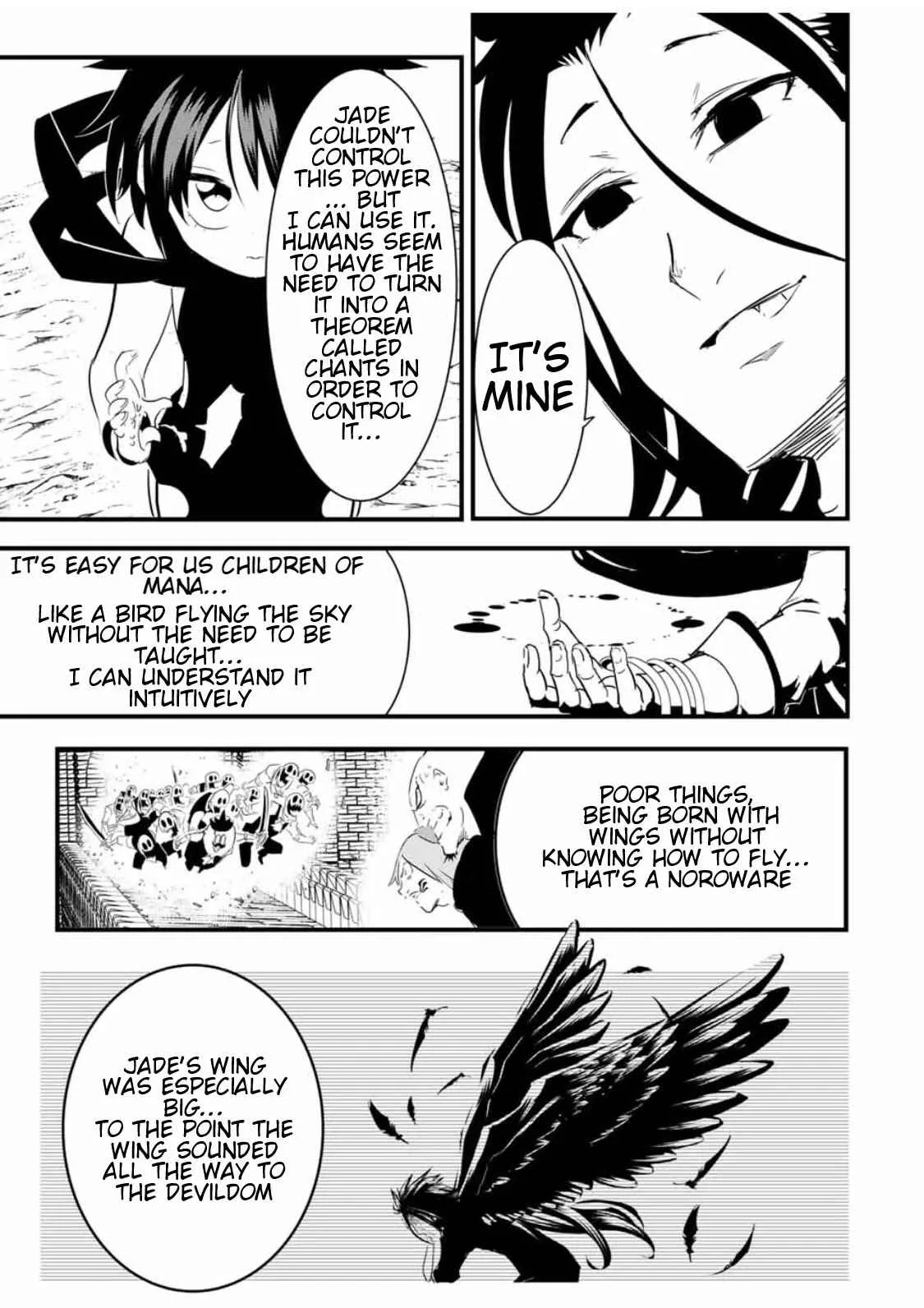 I was reincarnated as the 7th Prince so I will perfect my magic as I please Chapter 30 page 16