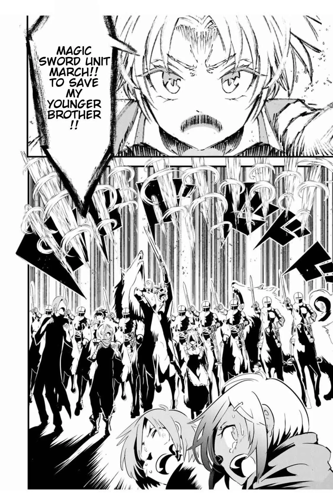 I was reincarnated as the 7th Prince so I will perfect my magic as I please Chapter 31 page 19