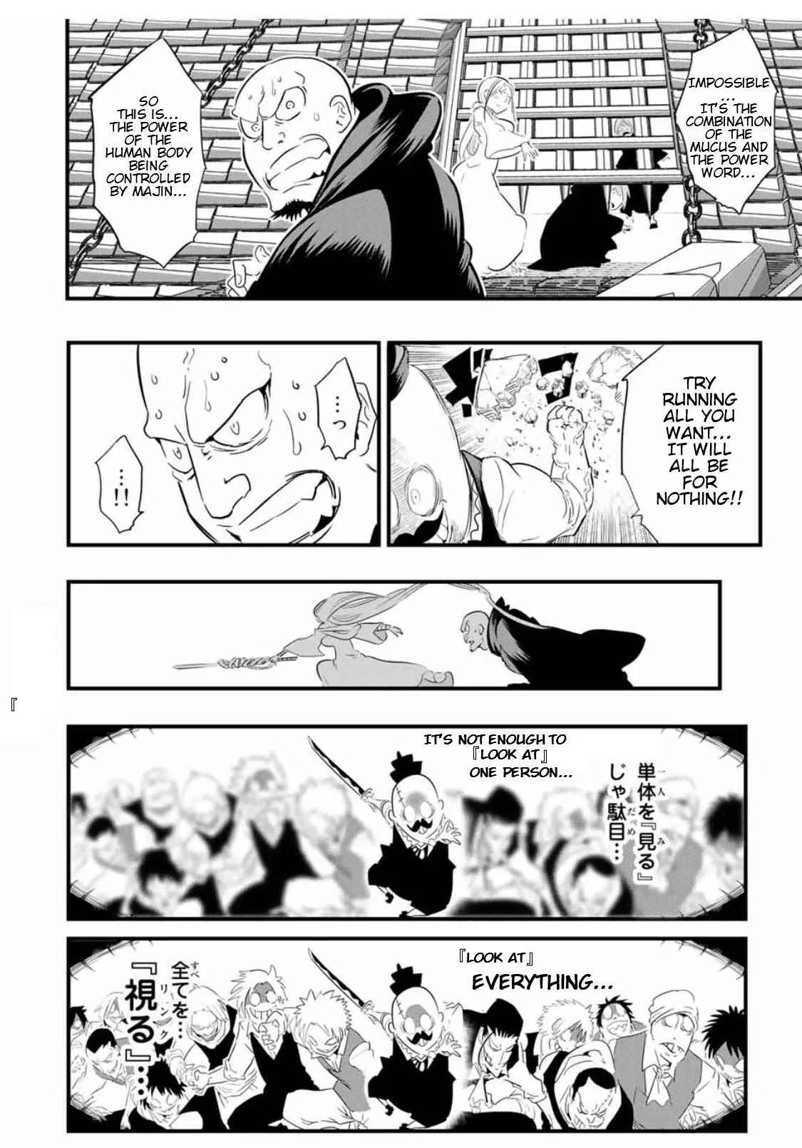 I was reincarnated as the 7th Prince so I will perfect my magic as I please Chapter 31 page 5
