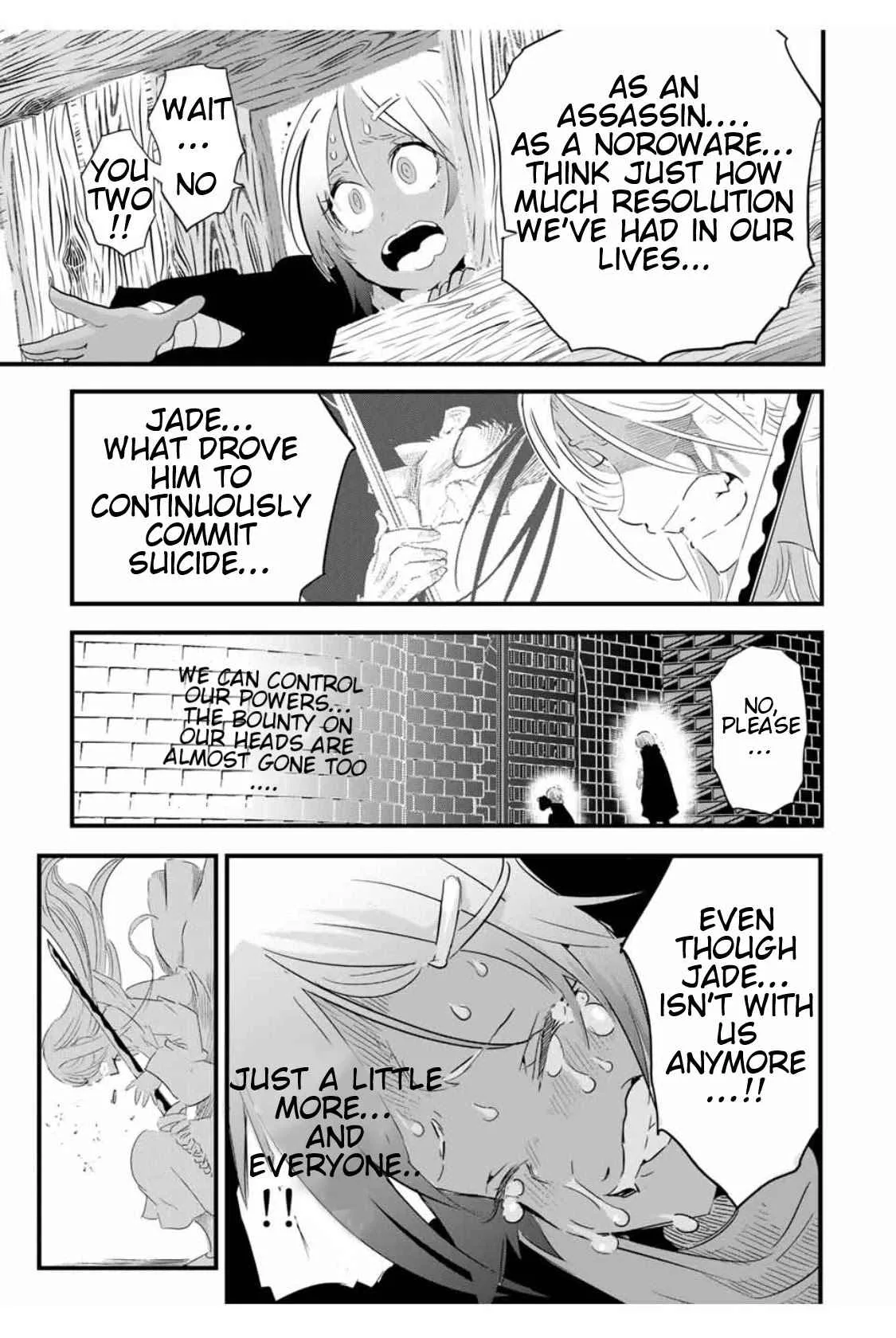 I was reincarnated as the 7th Prince so I will perfect my magic as I please Chapter 31 page 12