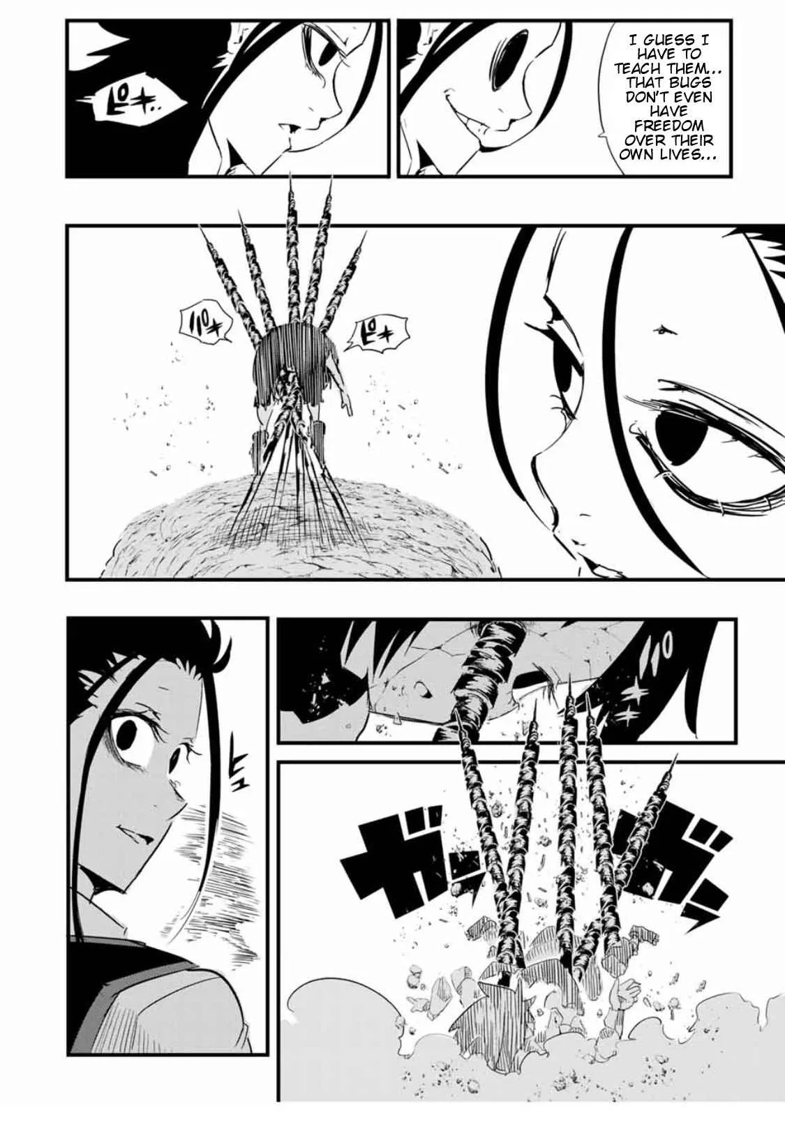 I was reincarnated as the 7th Prince so I will perfect my magic as I please Chapter 31 page 15