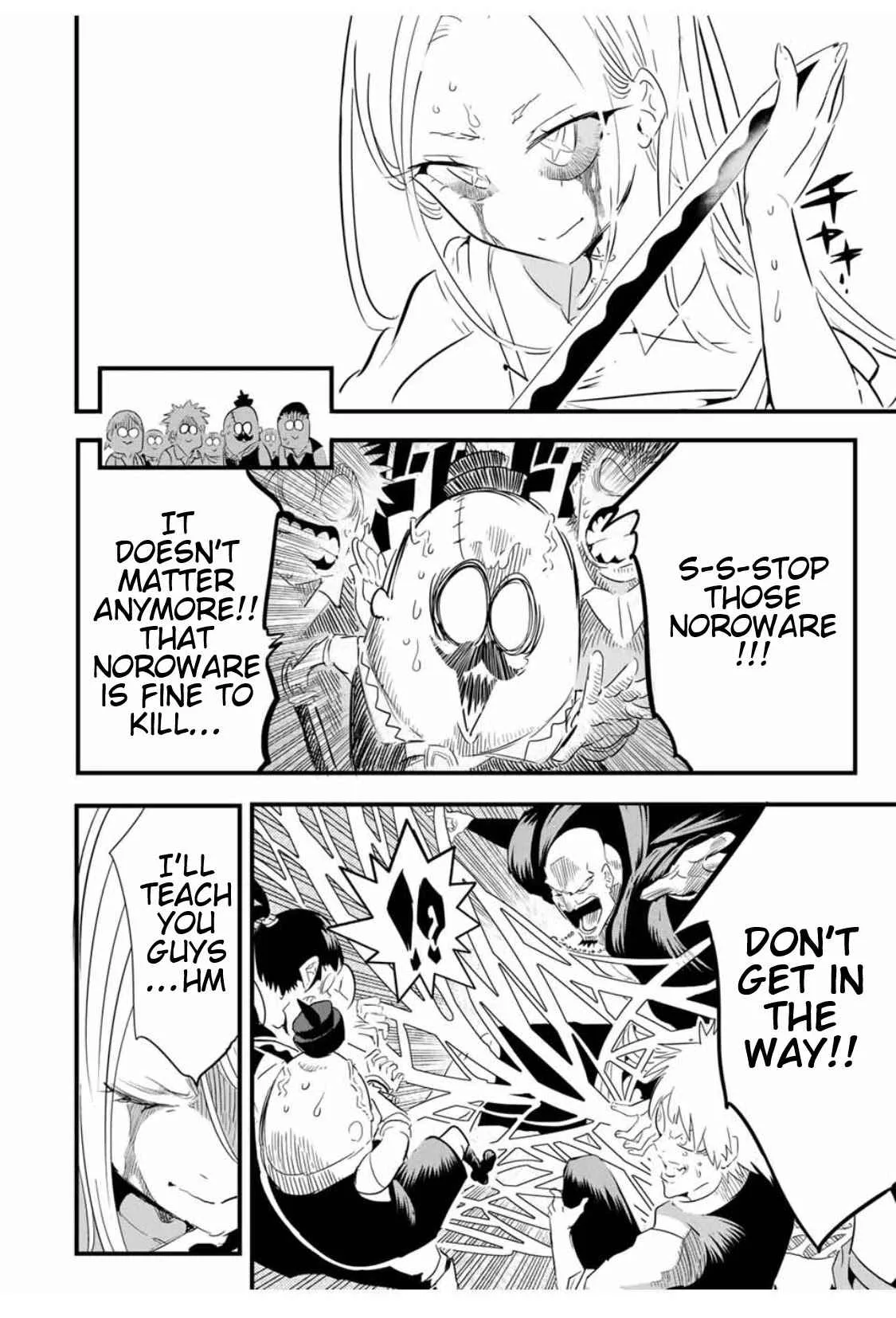 I was reincarnated as the 7th Prince so I will perfect my magic as I please Chapter 31 page 11