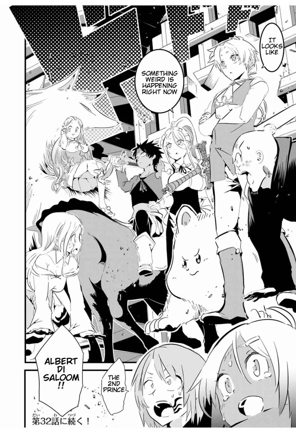 I was reincarnated as the 7th Prince so I will perfect my magic as I please Chapter 31 page 21