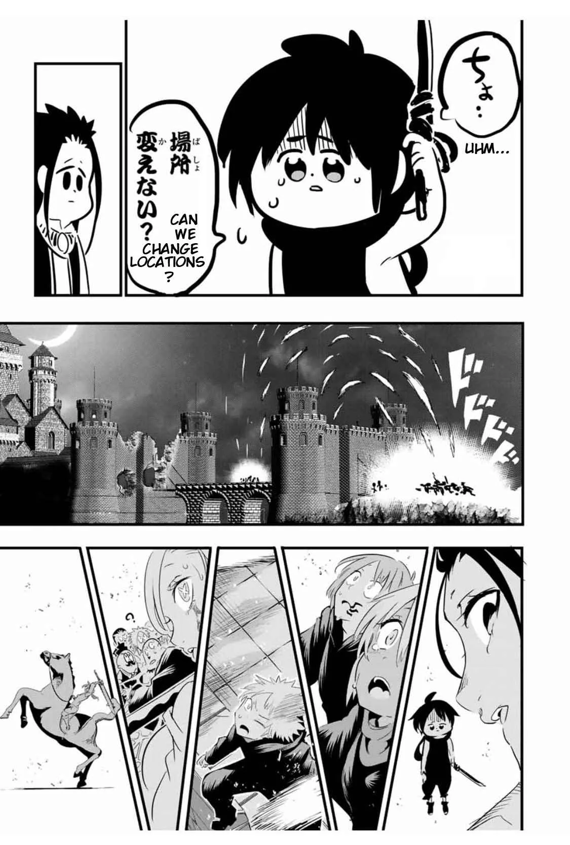 I was reincarnated as the 7th Prince so I will perfect my magic as I please Chapter 31 page 18
