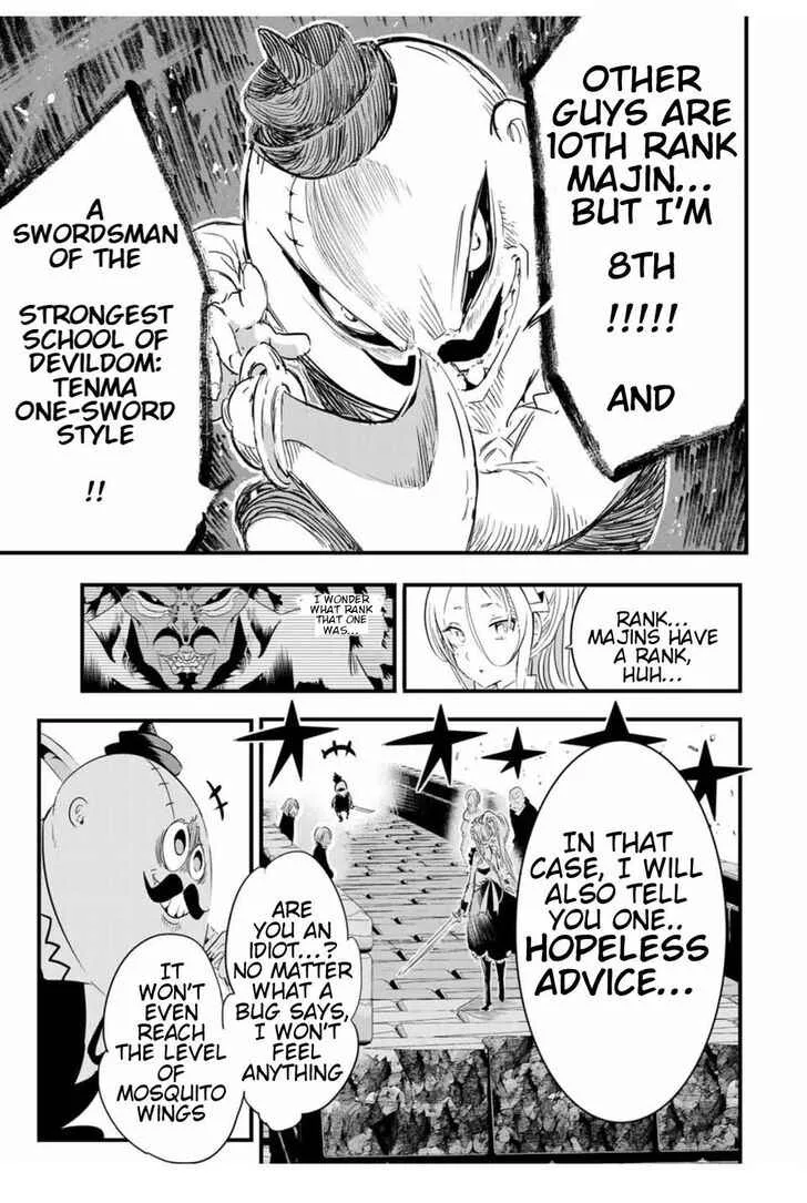 I was reincarnated as the 7th Prince so I will perfect my magic as I please Chapter 32 page 20