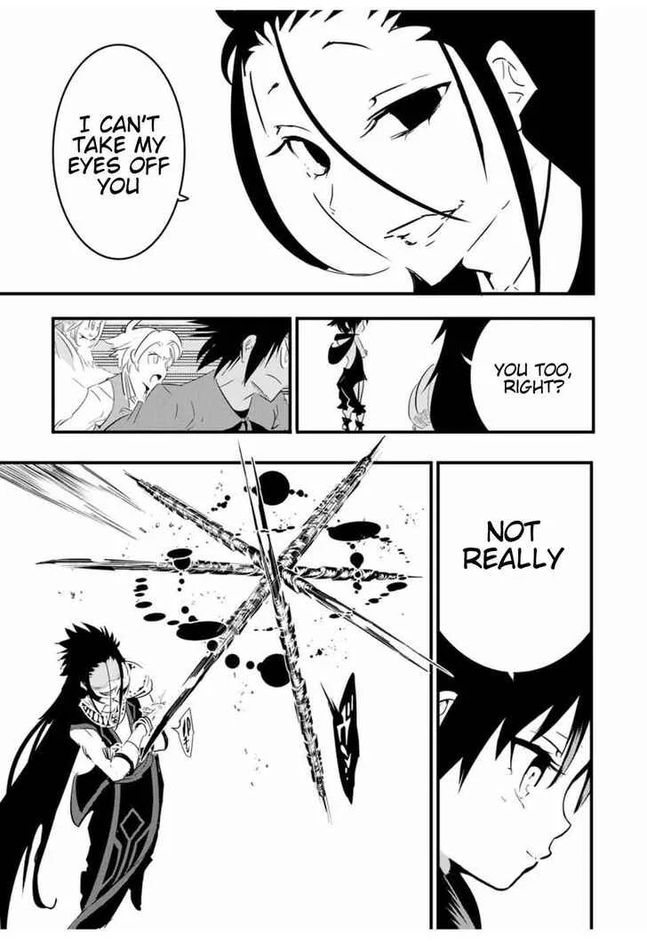 I was reincarnated as the 7th Prince so I will perfect my magic as I please Chapter 32 page 12
