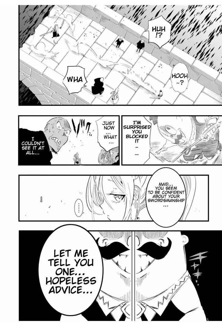 I was reincarnated as the 7th Prince so I will perfect my magic as I please Chapter 32 page 19