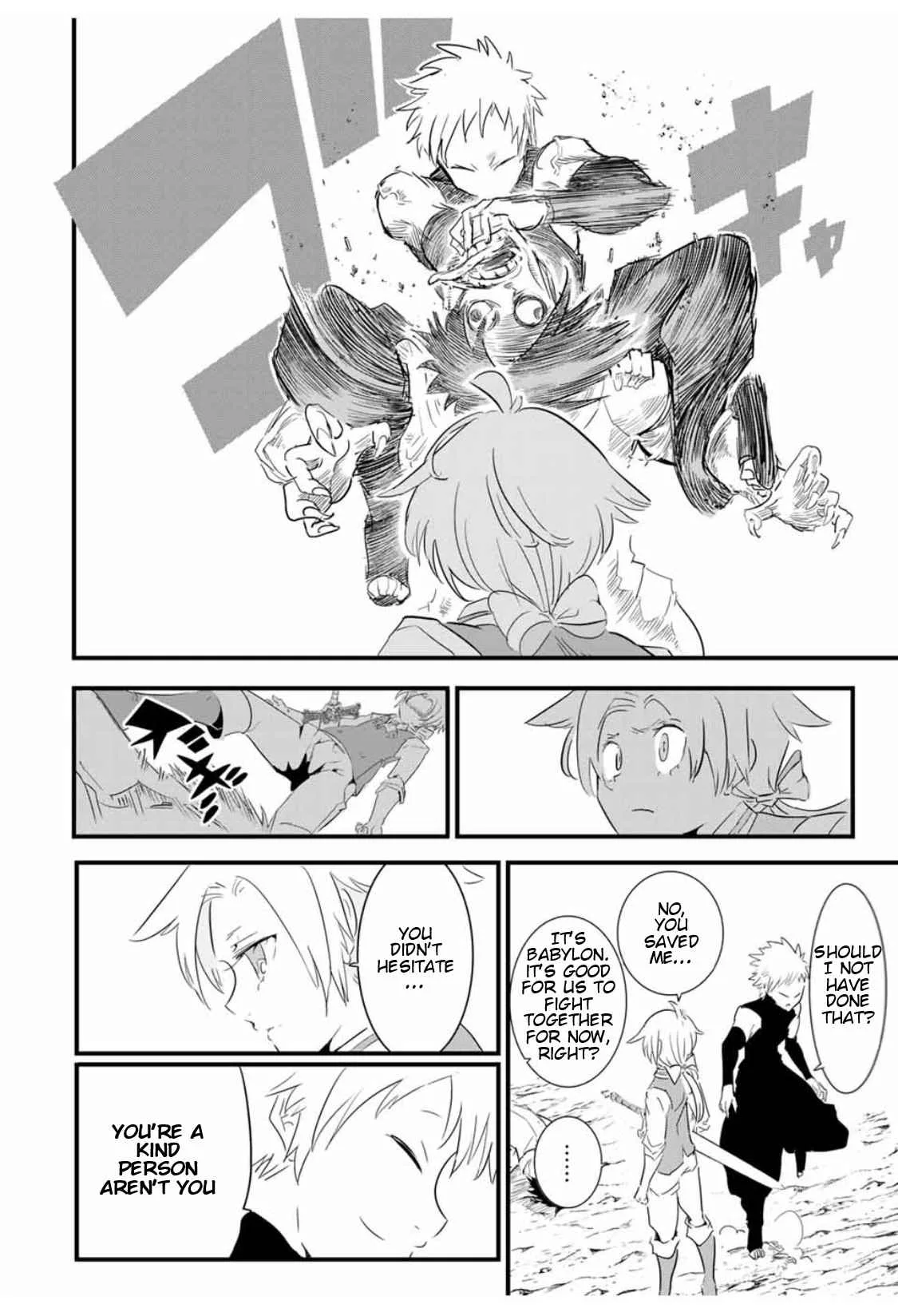 I was reincarnated as the 7th Prince so I will perfect my magic as I please Chapter 33 page 3