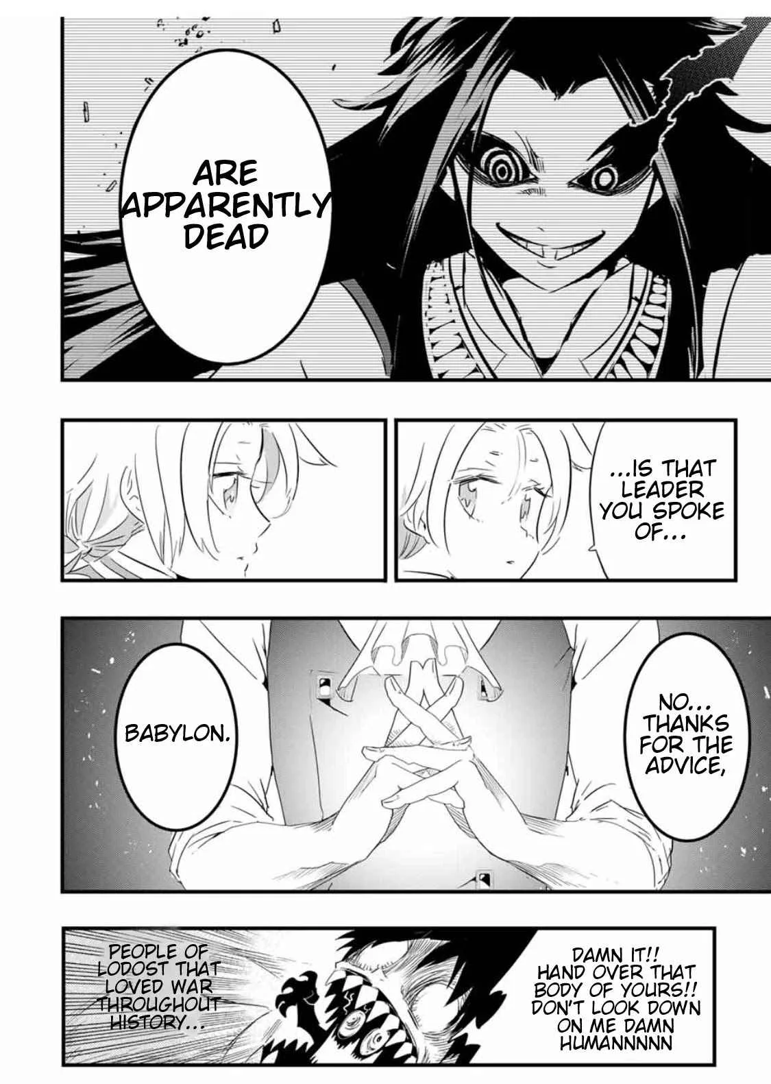 I was reincarnated as the 7th Prince so I will perfect my magic as I please Chapter 33 page 5