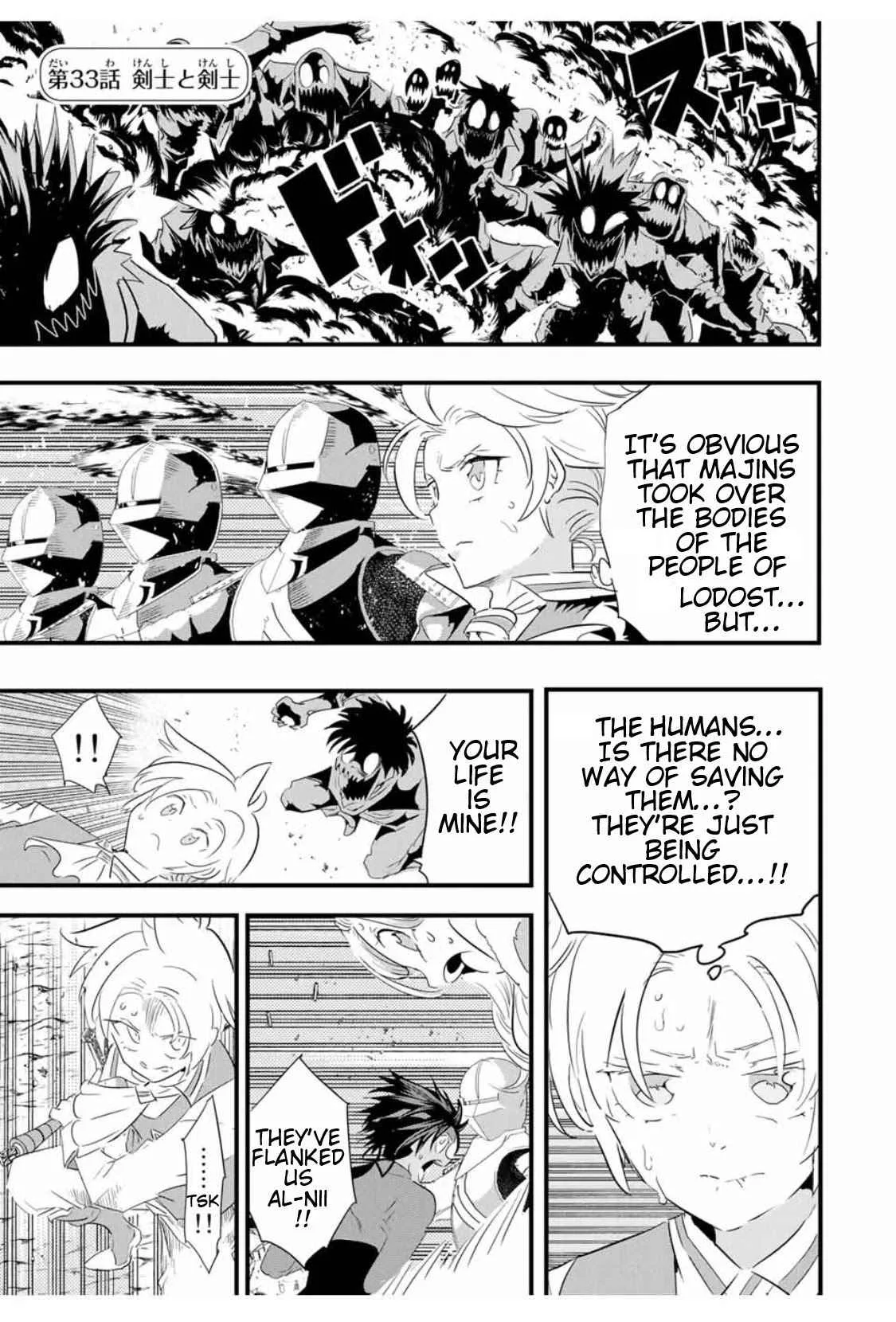 I was reincarnated as the 7th Prince so I will perfect my magic as I please Chapter 33 page 2