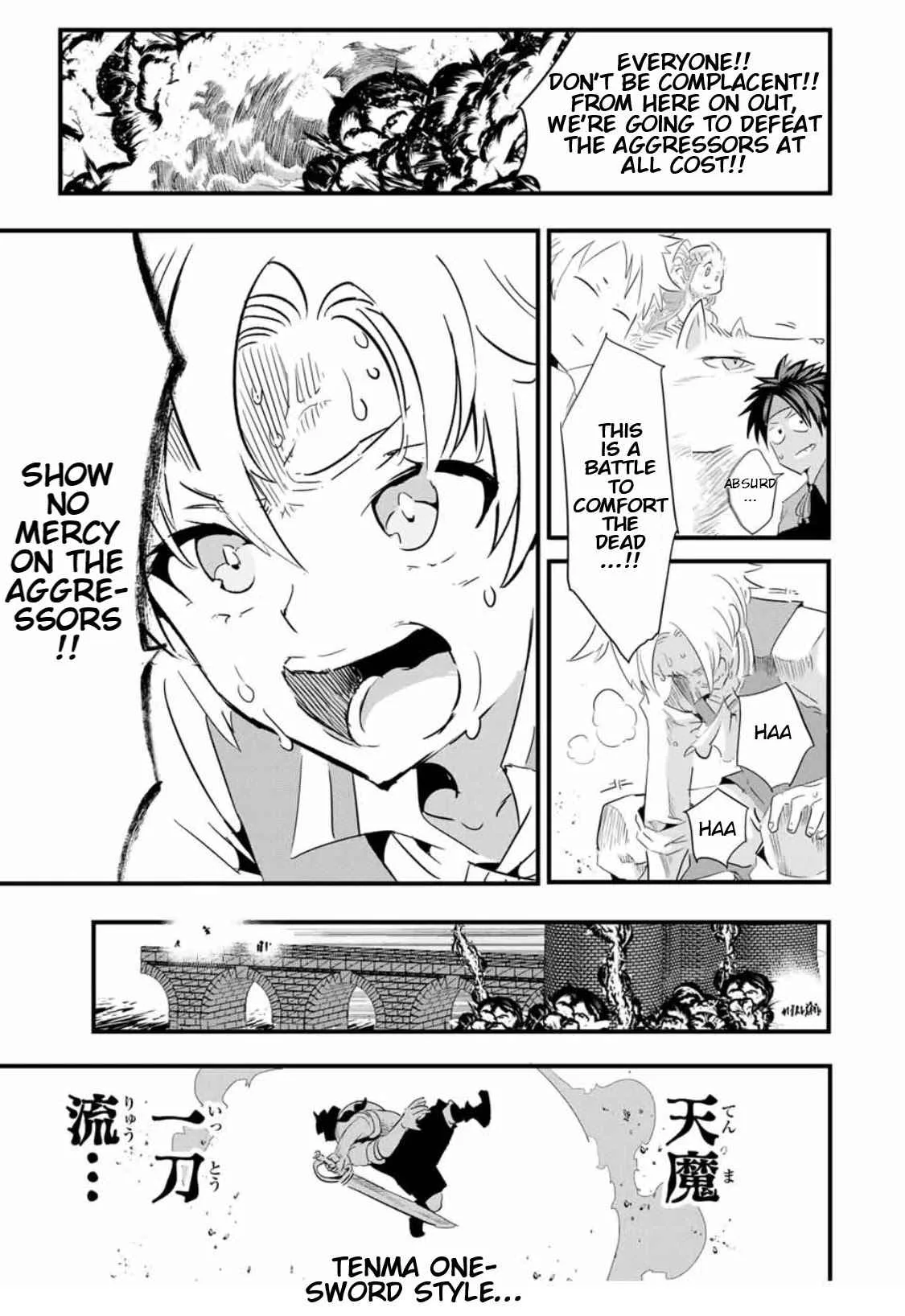 I was reincarnated as the 7th Prince so I will perfect my magic as I please Chapter 33 page 8