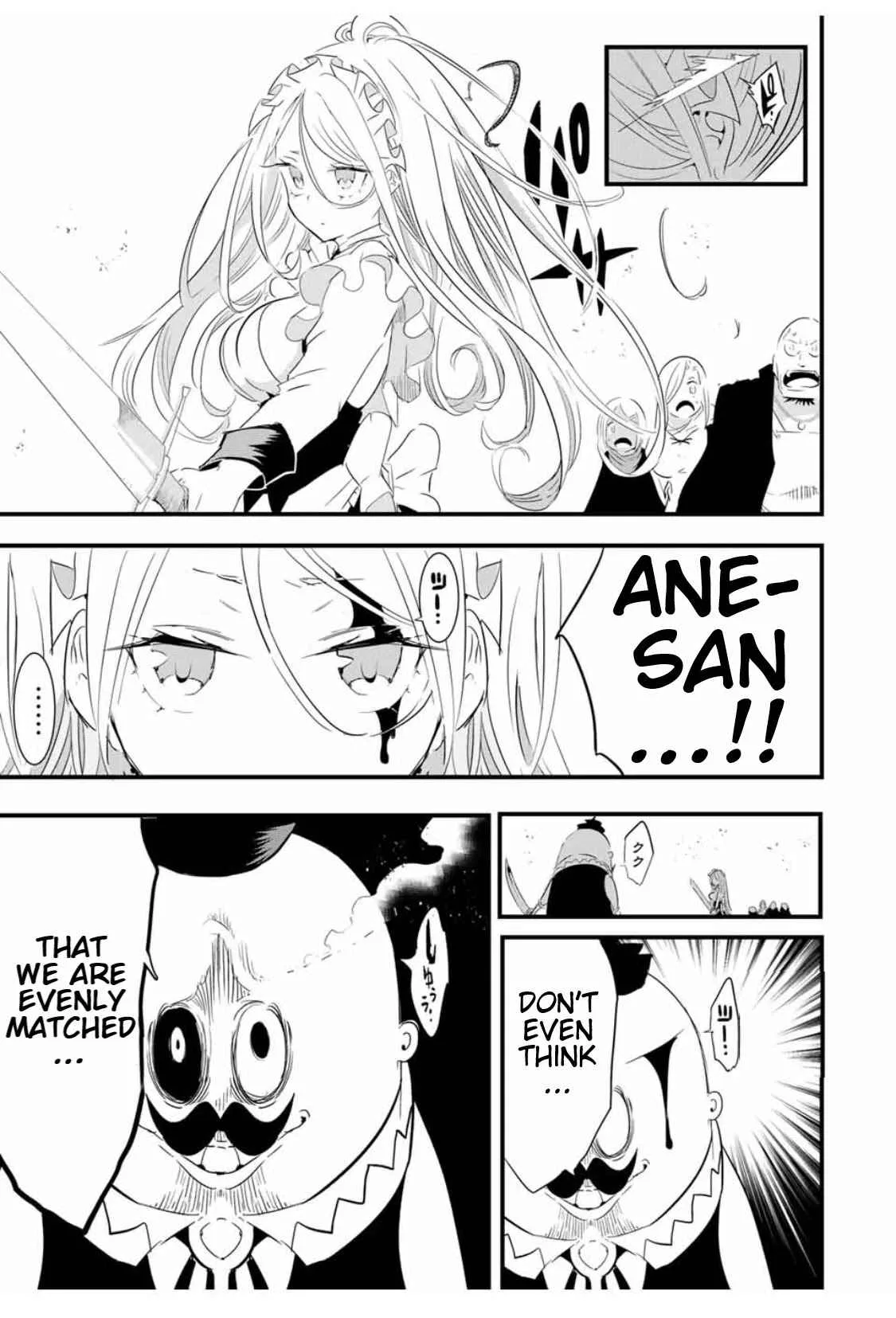 I was reincarnated as the 7th Prince so I will perfect my magic as I please Chapter 33 page 14