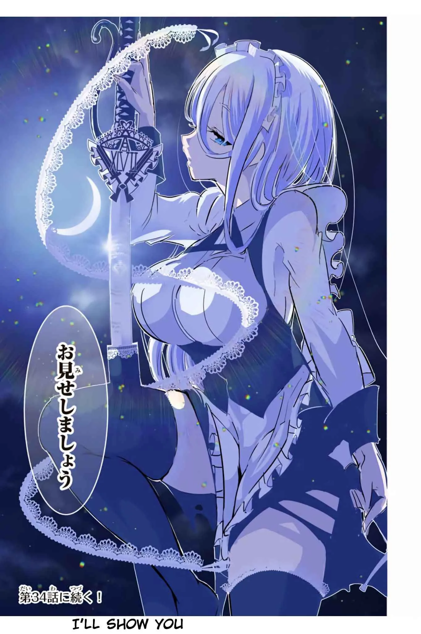 I was reincarnated as the 7th Prince so I will perfect my magic as I please Chapter 33 page 22