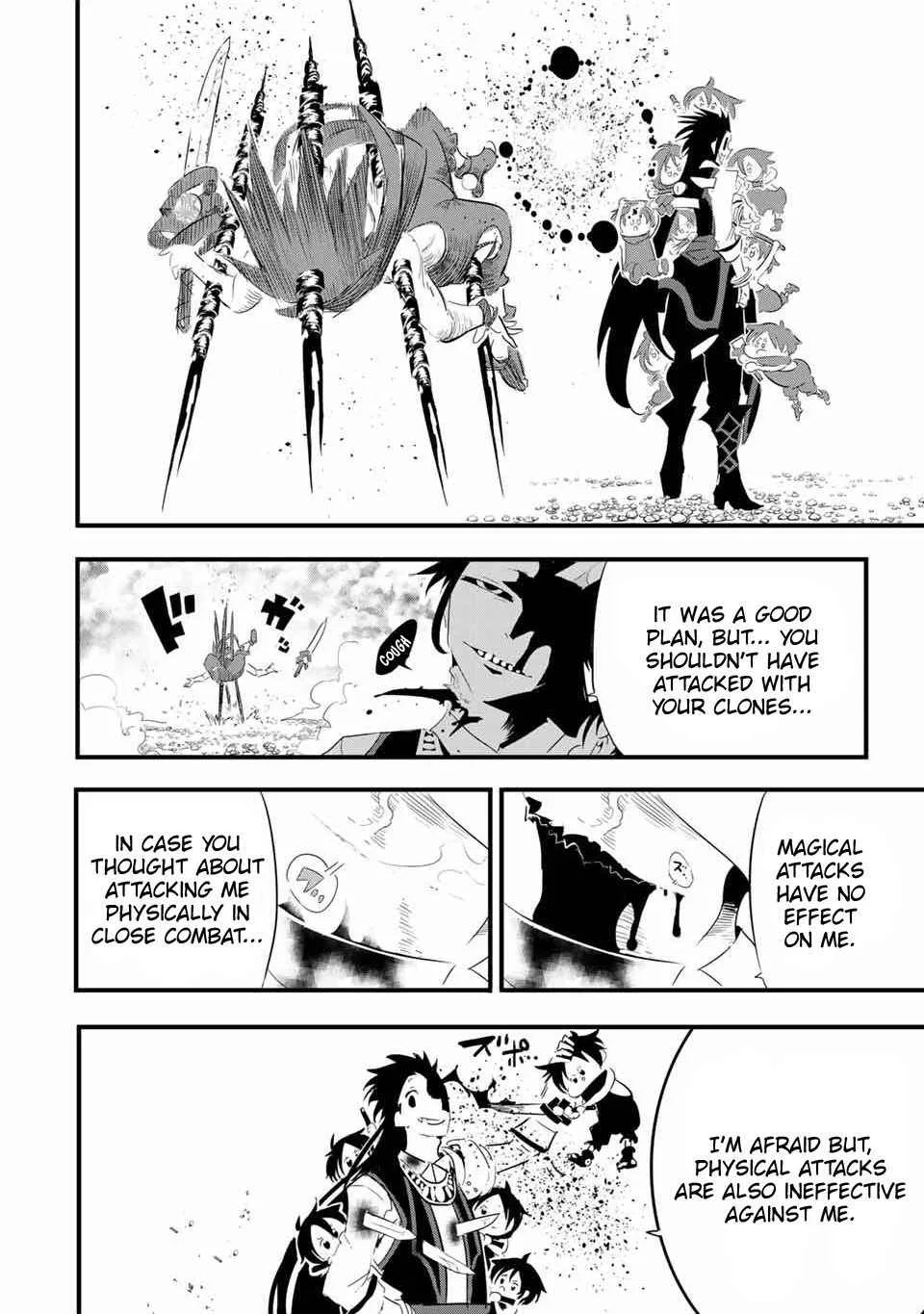 I was reincarnated as the 7th Prince so I will perfect my magic as I please Chapter 35 page 17