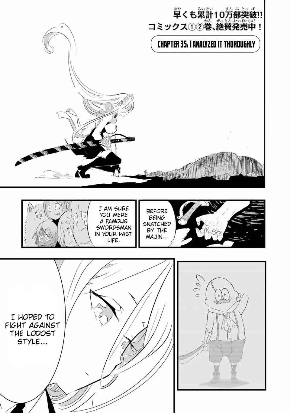 I was reincarnated as the 7th Prince so I will perfect my magic as I please Chapter 35 page 2