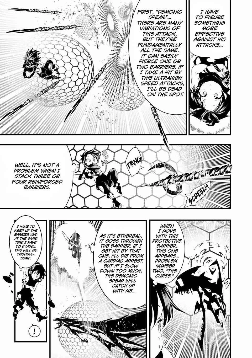 I was reincarnated as the 7th Prince so I will perfect my magic as I please Chapter 35 page 6