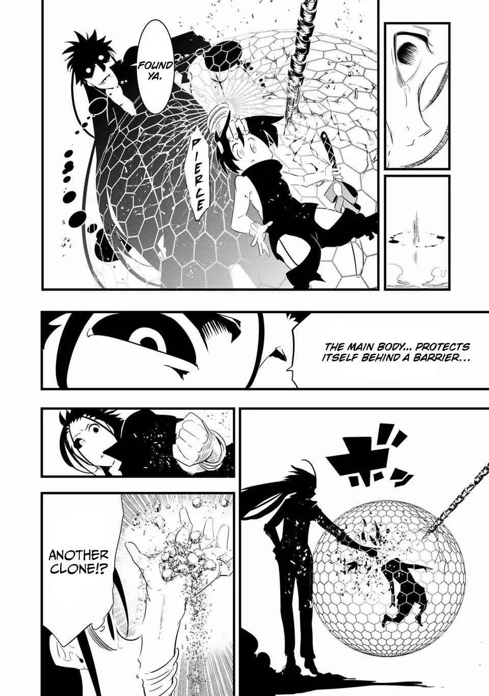 I was reincarnated as the 7th Prince so I will perfect my magic as I please Chapter 36 page 5