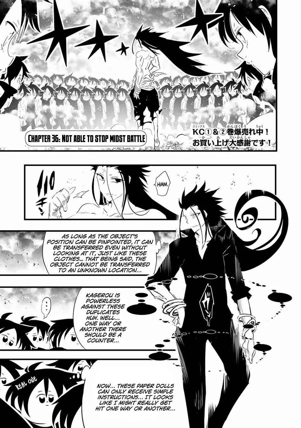 I was reincarnated as the 7th Prince so I will perfect my magic as I please Chapter 36 page 2