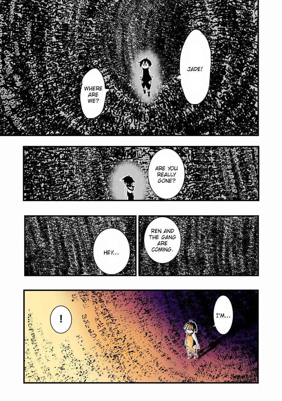 I was reincarnated as the 7th Prince so I will perfect my magic as I please Chapter 36 page 12