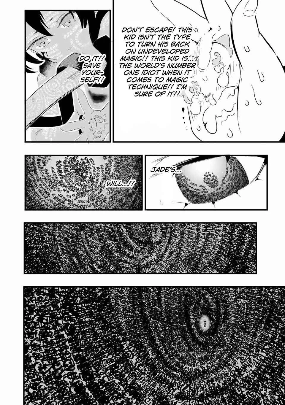 I was reincarnated as the 7th Prince so I will perfect my magic as I please Chapter 36 page 11