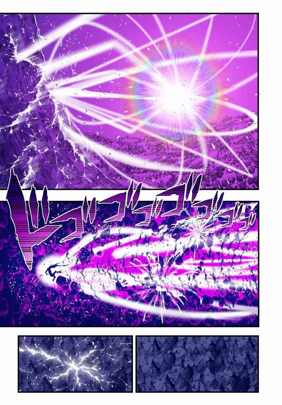 I was reincarnated as the 7th Prince so I will perfect my magic as I please Chapter 37 page 10
