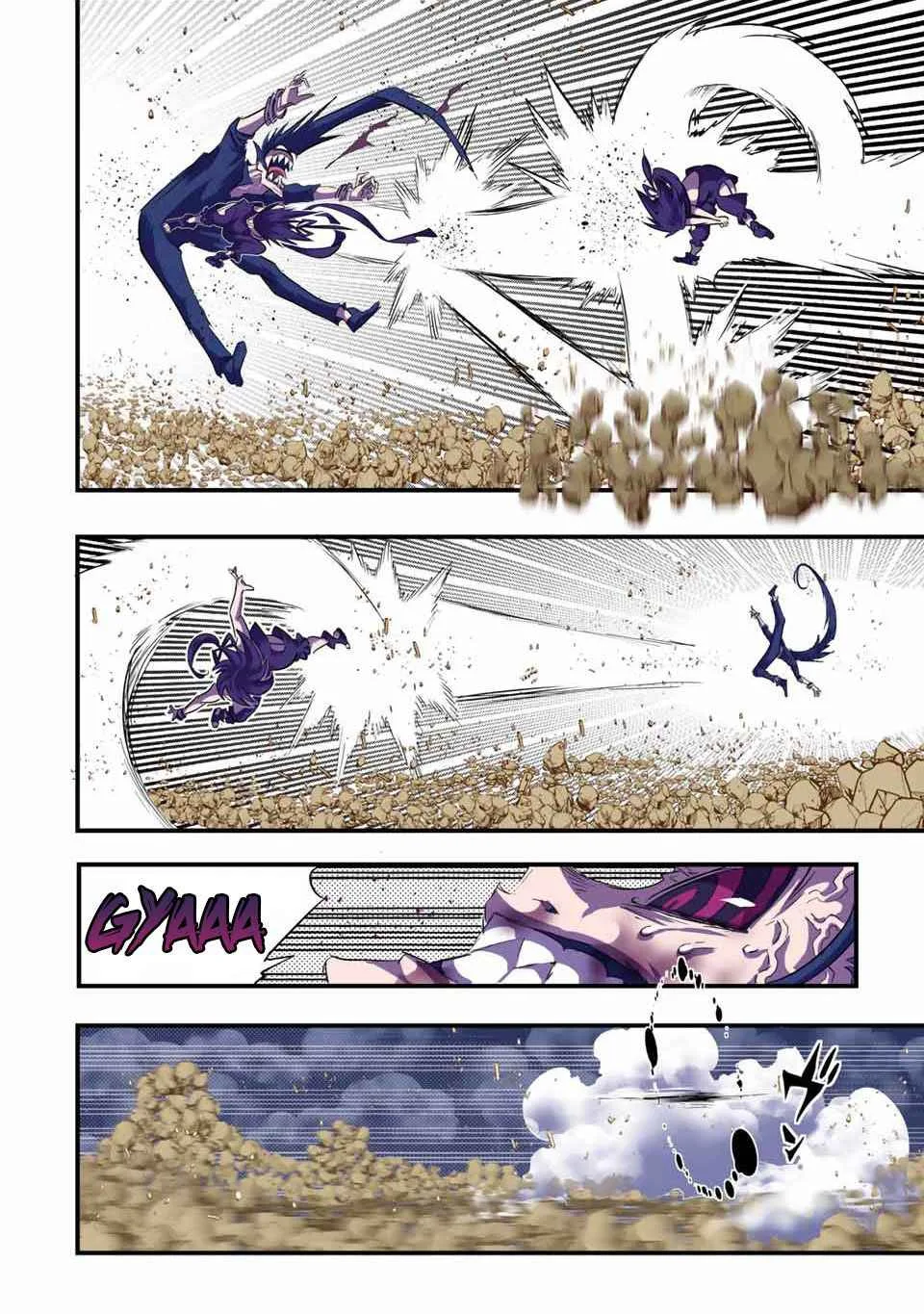 I was reincarnated as the 7th Prince so I will perfect my magic as I please Chapter 37 page 5