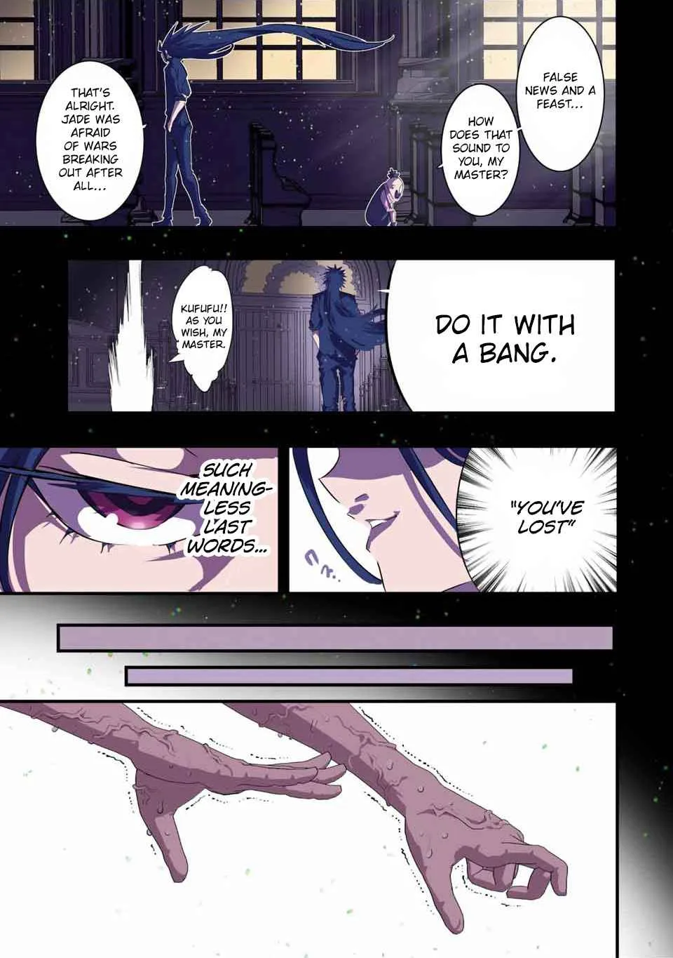 I was reincarnated as the 7th Prince so I will perfect my magic as I please Chapter 38 page 6
