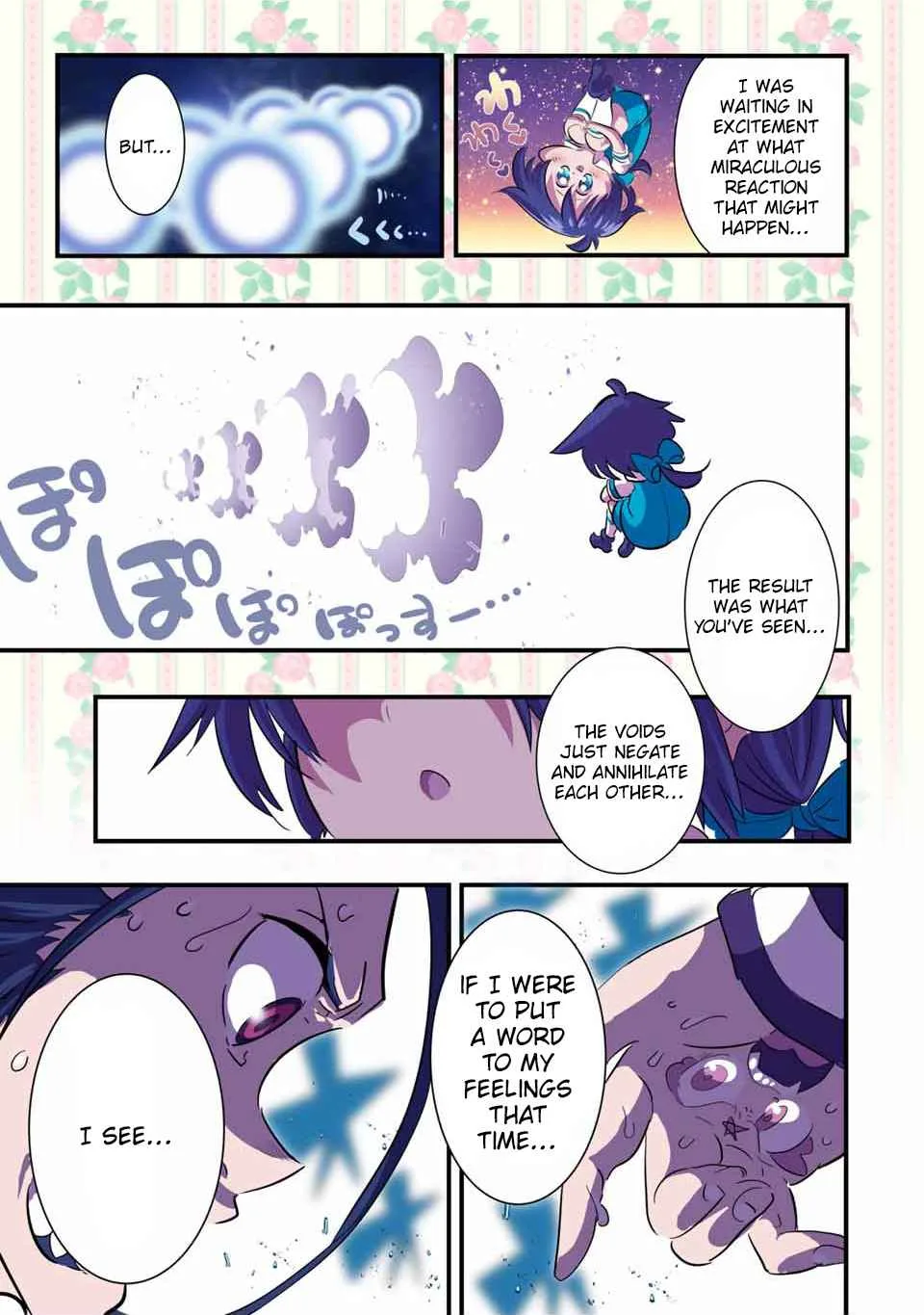 I was reincarnated as the 7th Prince so I will perfect my magic as I please Chapter 38 page 12