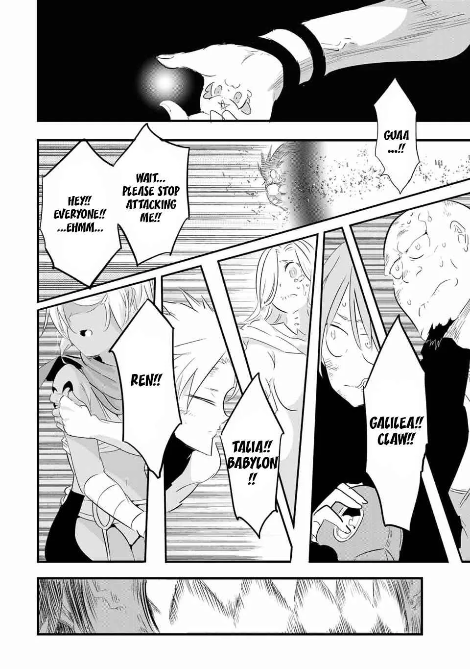 I was reincarnated as the 7th Prince so I will perfect my magic as I please Chapter 39 page 9