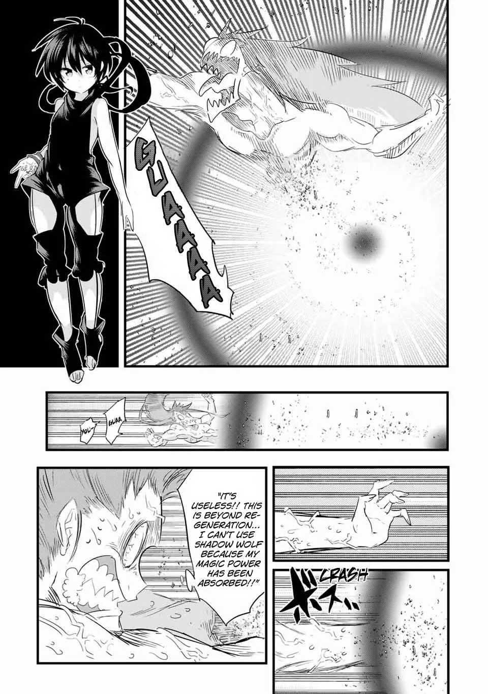 I was reincarnated as the 7th Prince so I will perfect my magic as I please Chapter 39 page 6