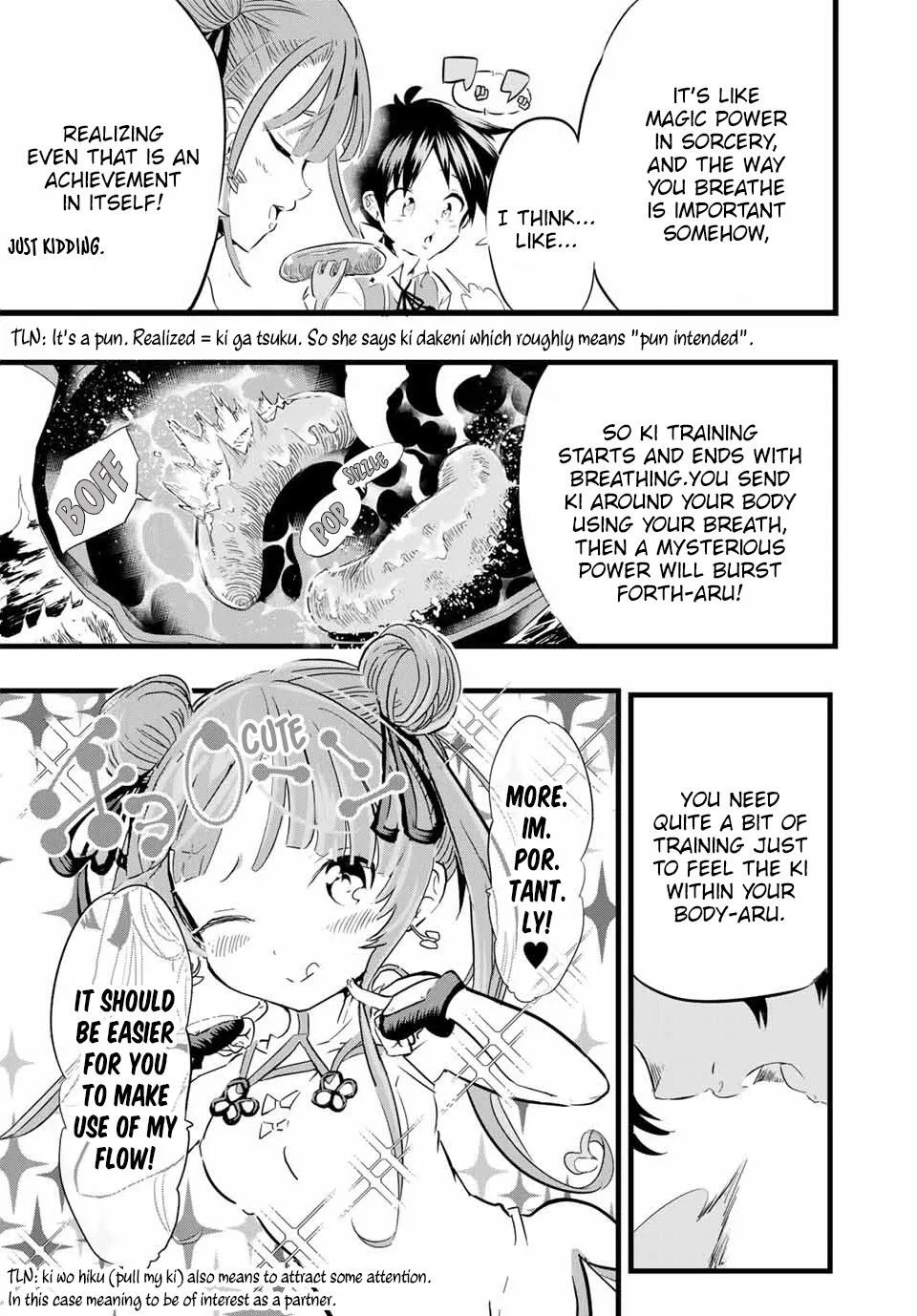 I was reincarnated as the 7th Prince so I will perfect my magic as I please Chapter 4 page 10