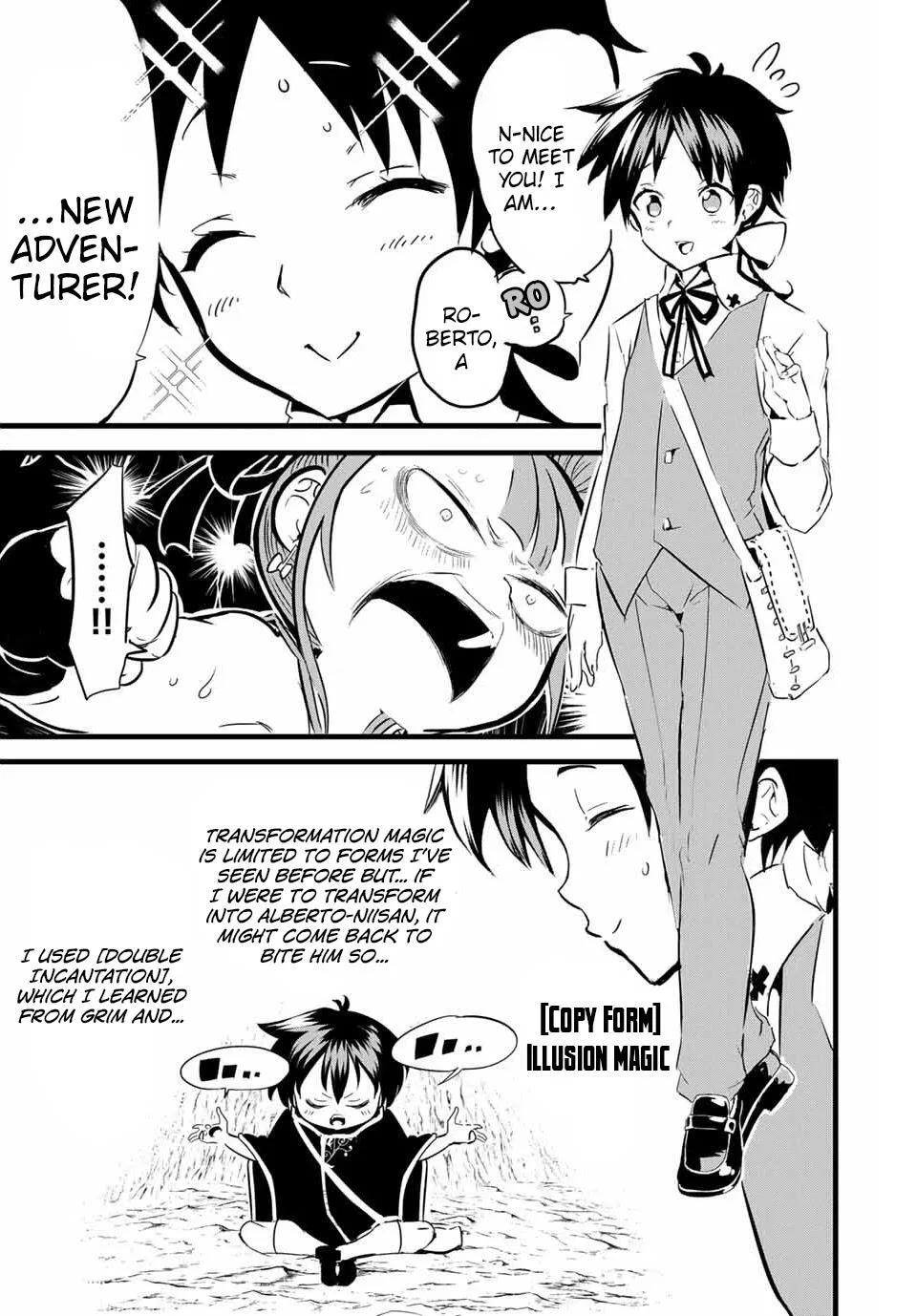 I was reincarnated as the 7th Prince so I will perfect my magic as I please Chapter 4 page 4