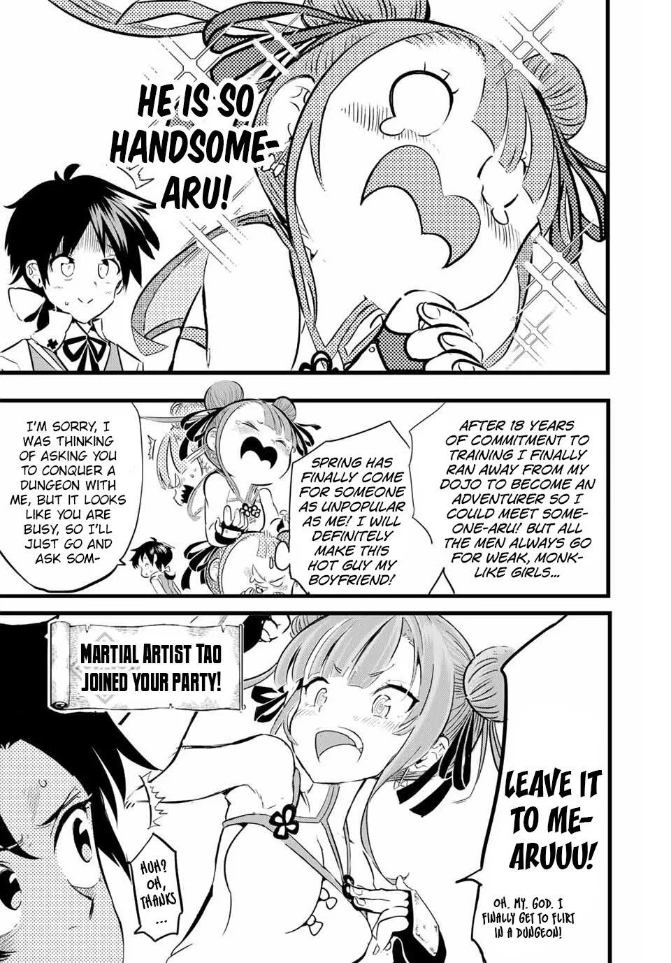 I was reincarnated as the 7th Prince so I will perfect my magic as I please Chapter 4 page 6