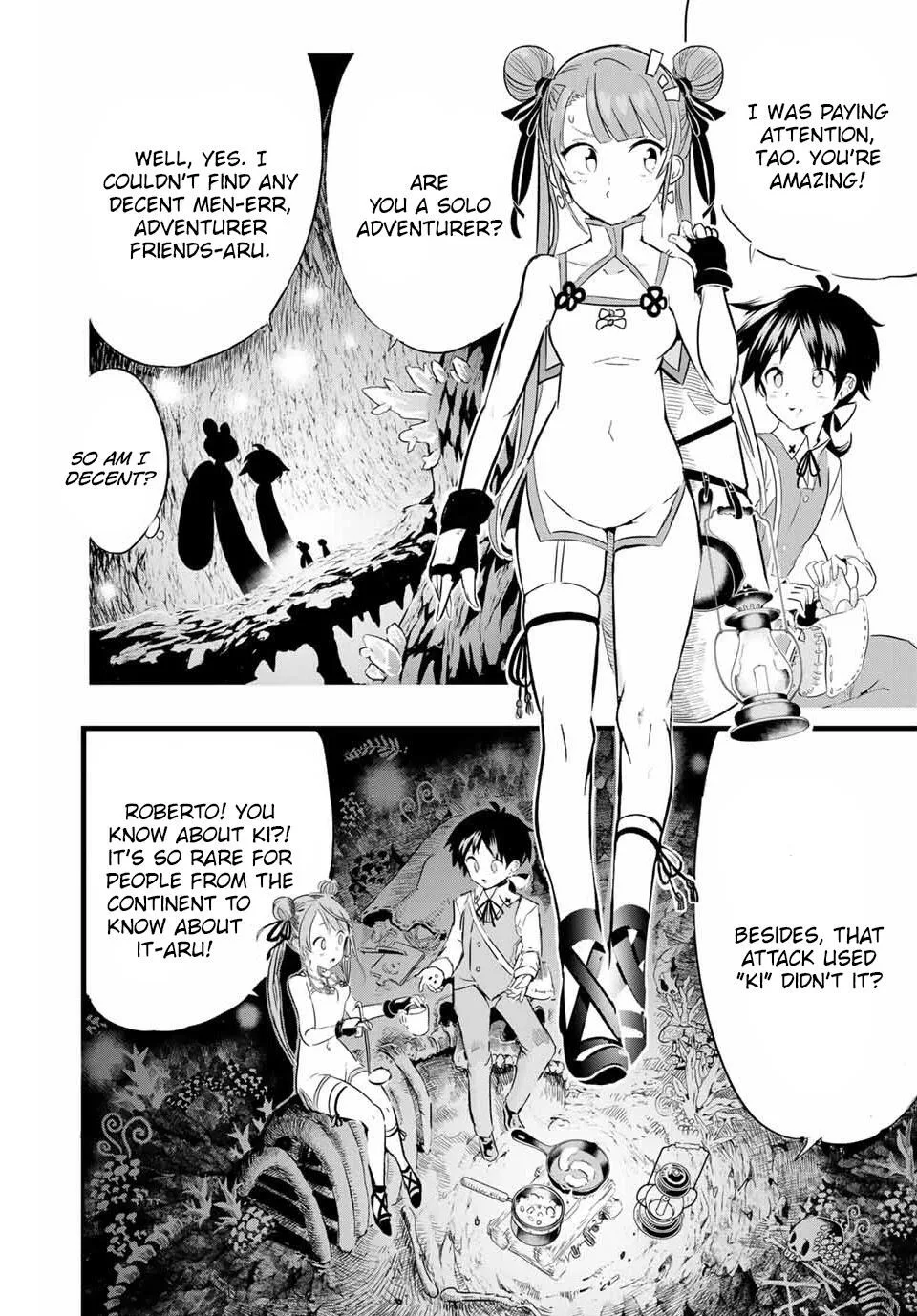 I was reincarnated as the 7th Prince so I will perfect my magic as I please Chapter 4 page 9